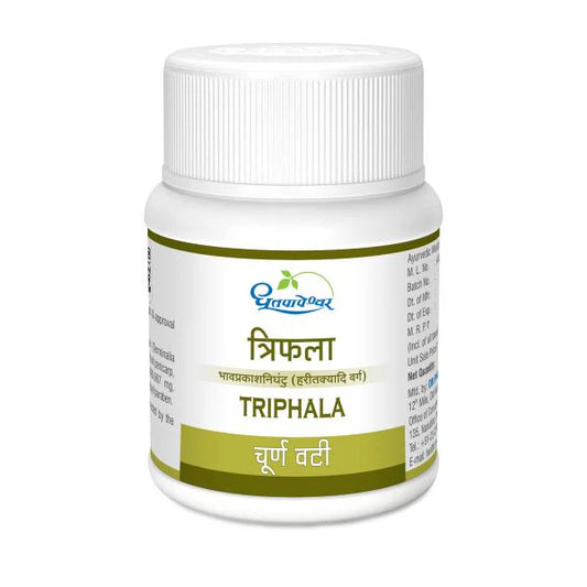 Dhootapapeshwar Triphala Choorna Vati - 60 tabs