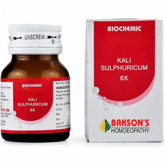 Bakson's Homeopathy Kali Sulphuricum Biochemic Tablets - 6X - 25 gm