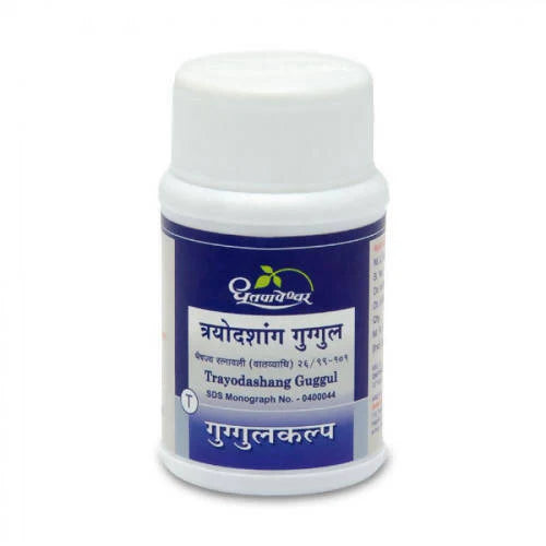 Dhootapapeshwar Trayodashang Guggul - 60 Tabs