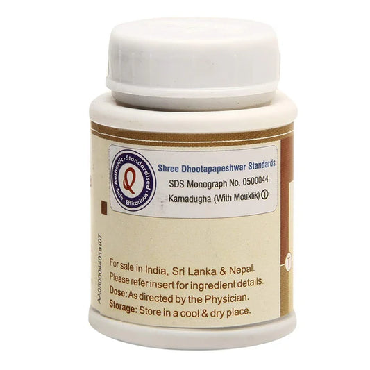 Dhootapapeshwar Kamadugha (Mouktik) - 25 Tablets - Pack of 1