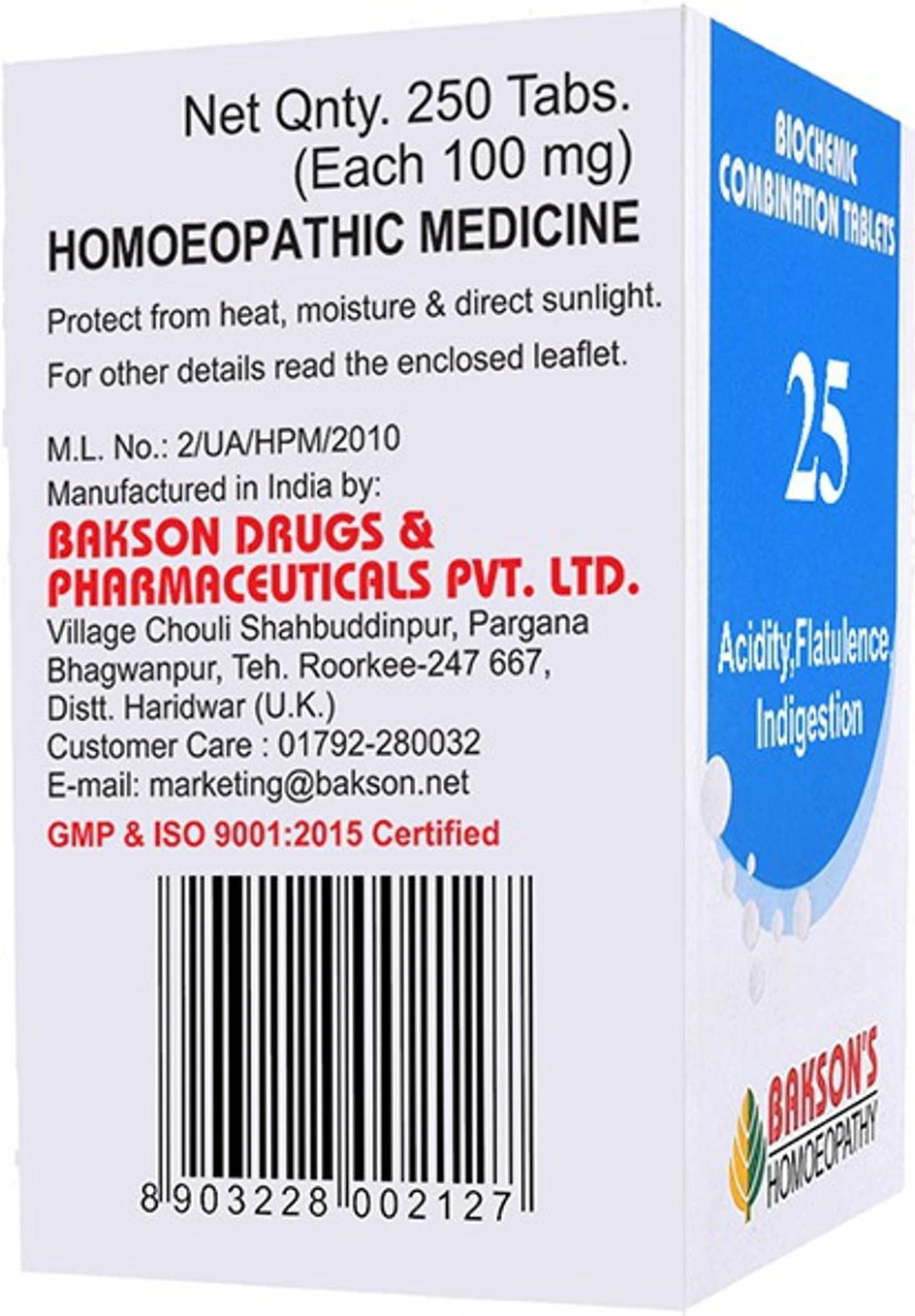 Bakson's Homeopathy Biochemic Combination 25 Tablets - 25 gm