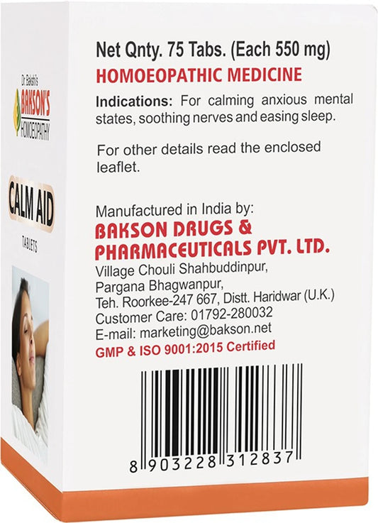 Bakson's Homeopathy Calm Aid Tablets - 75 Tablets