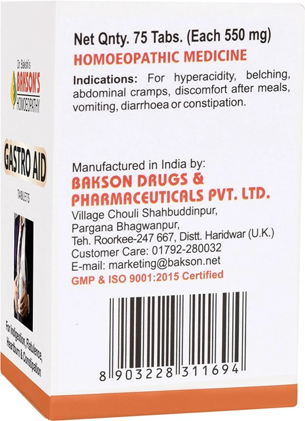 Bakson's Homeopathy Gastro Aid Tablets - 75 Tablets