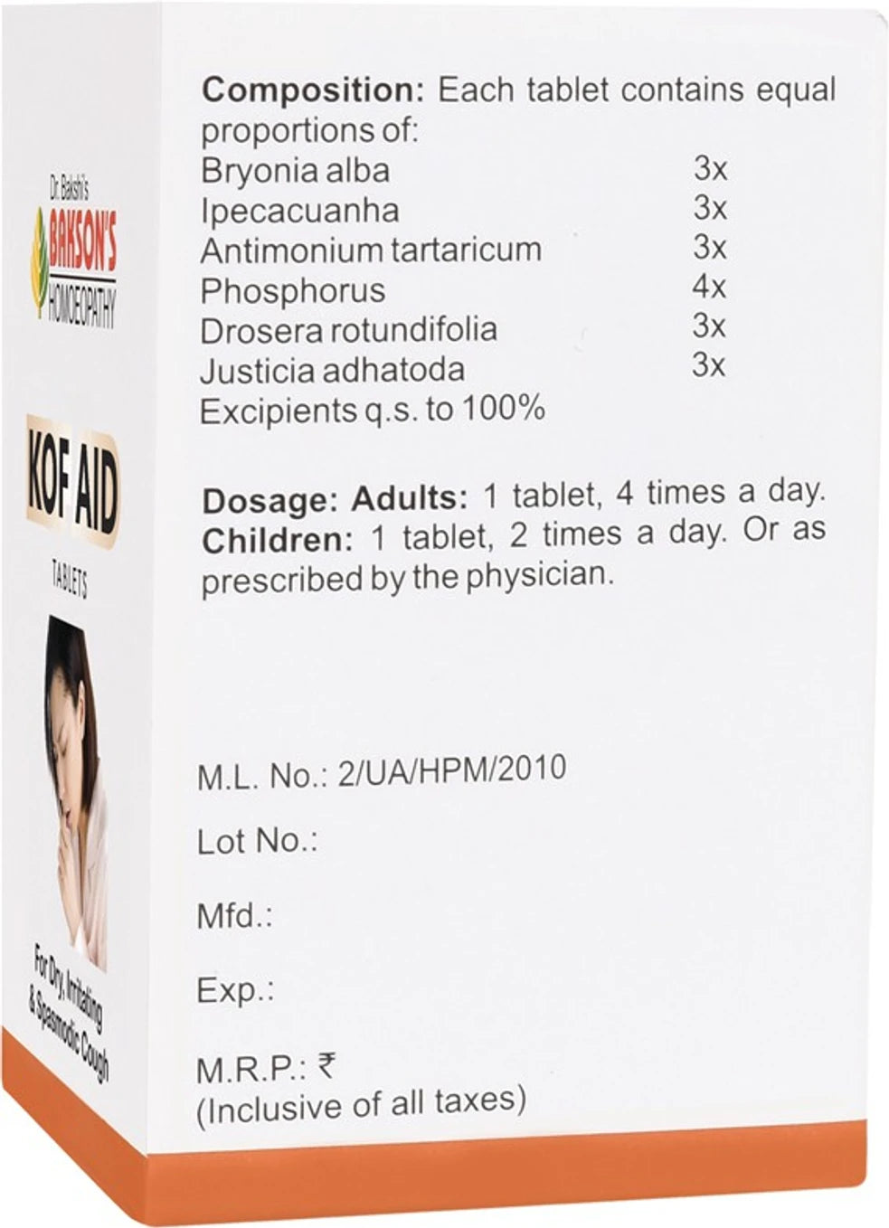 Bakson's Homeopathy Kof Aid Tablets - 75 Tablets