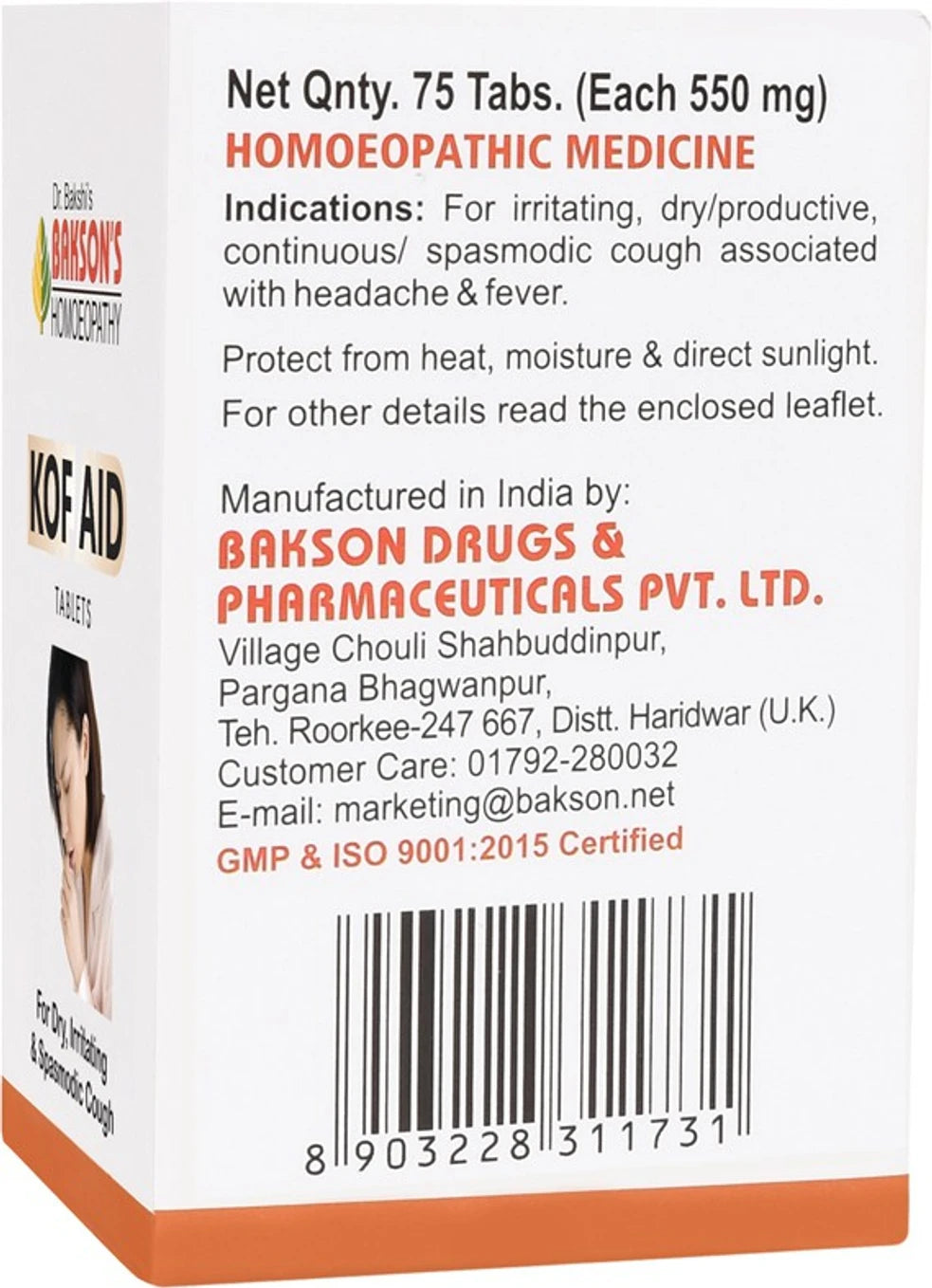 Bakson's Homeopathy Kof Aid Tablets - 75 Tablets