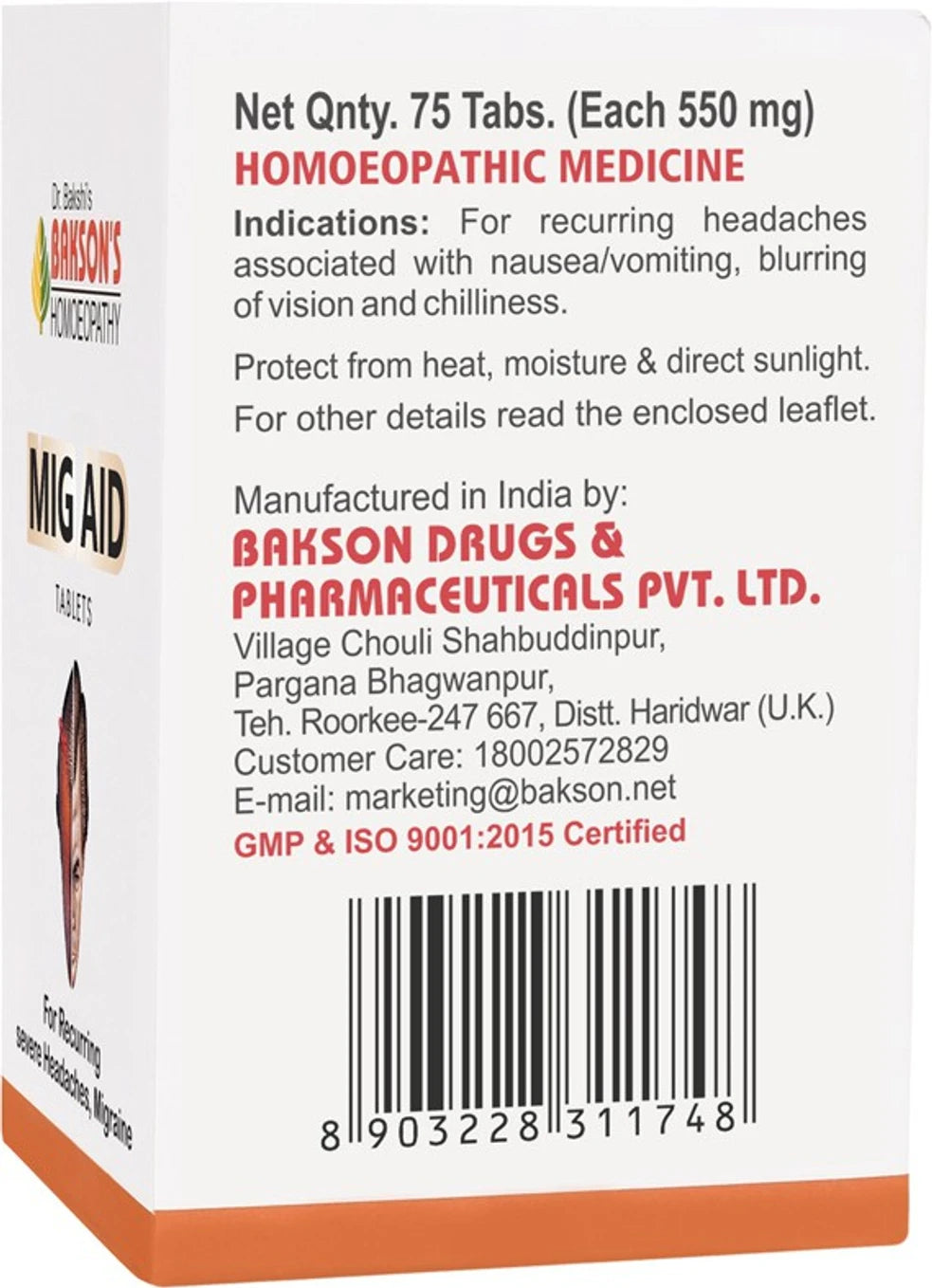 Bakson's Homeopathy Mig Aid Tablets - 75 Tablets