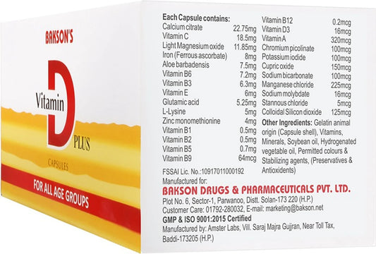 Bakson's Homeopathy Vitamin D Plus Capsules - 50 caps