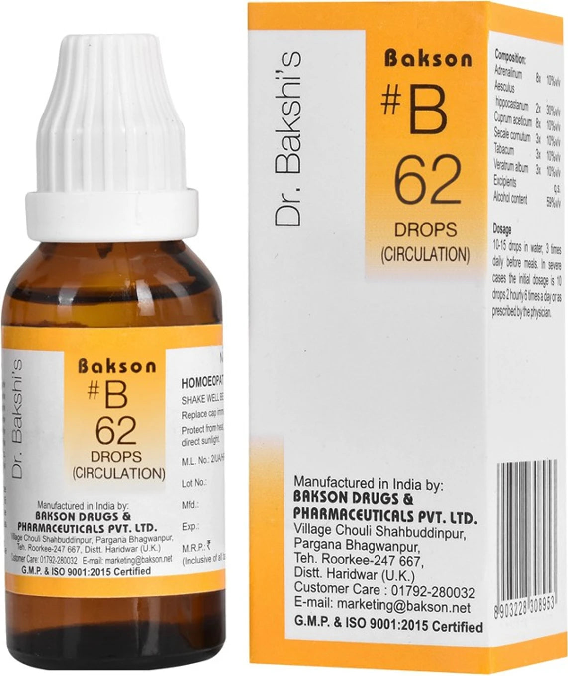 Bakson's Homeopathy B62 Circulation Drop - 30 ml
