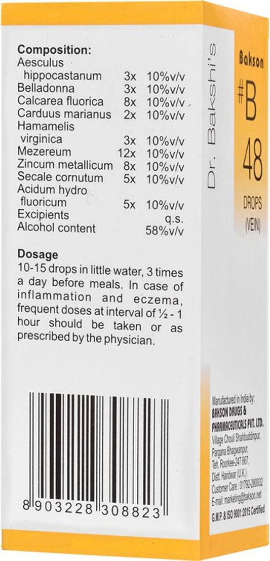 Bakson's Homeopathy B48 Drops - 30 ml