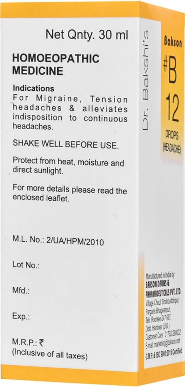 Bakson's Homeopathy B12 Drops - 30 ml