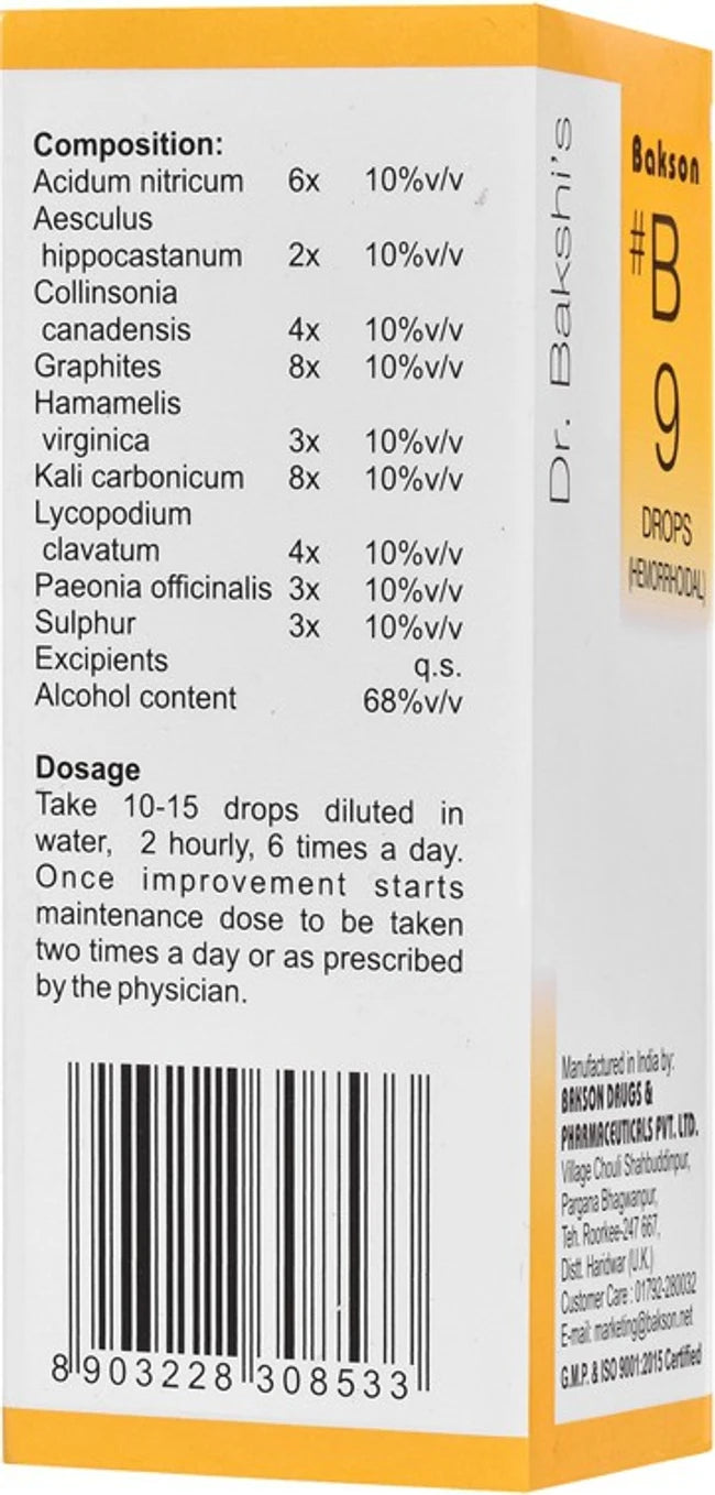 Bakson's Homeopathy B9 Hemorrhoidal Drops - 30 ml