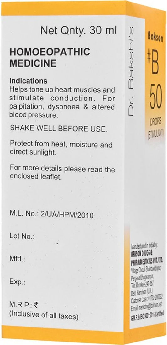 Bakson's Homeopathy B50 Drops - 30 ml