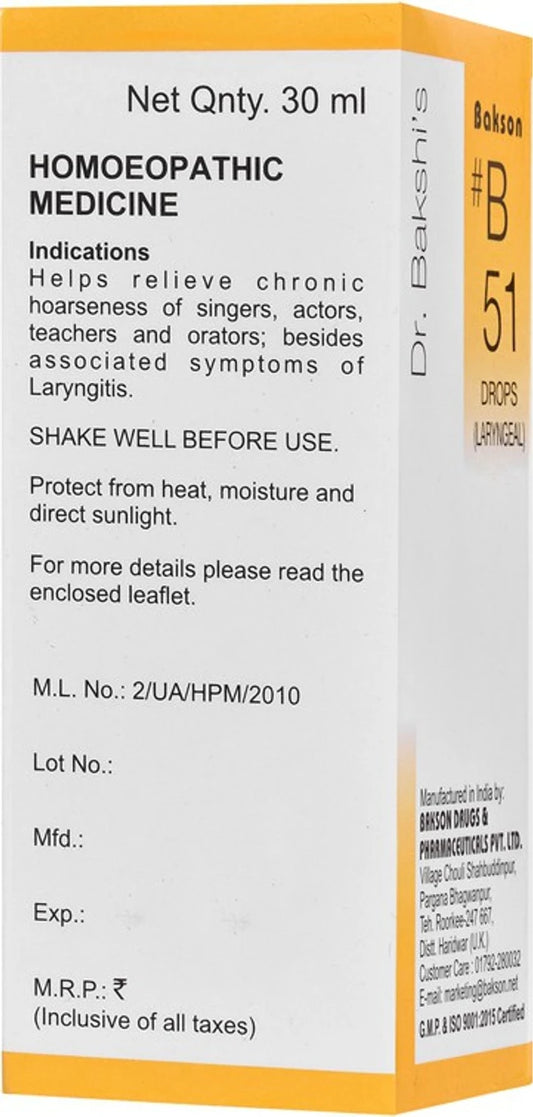 Bakson's Homeopathy B51 Drops - 30 ml