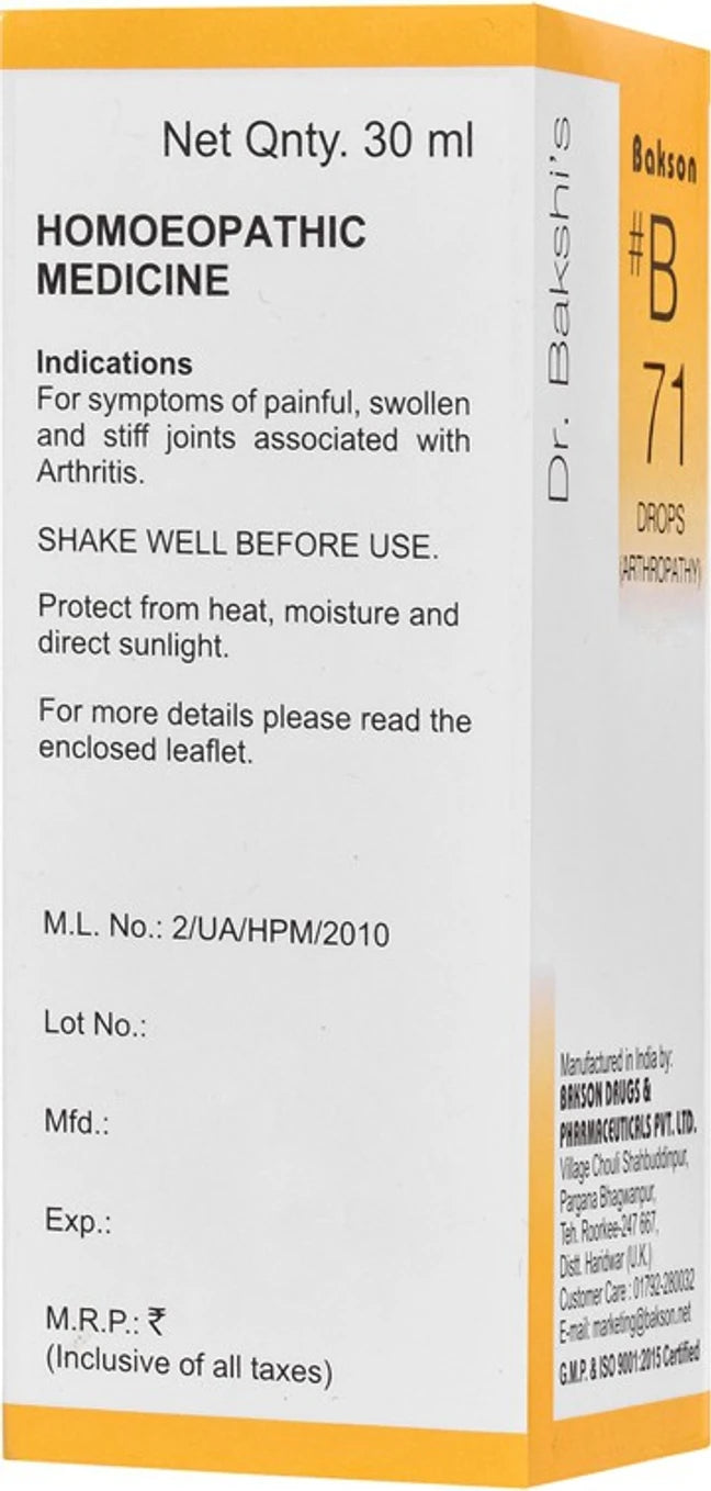 Bakson's Homeopathy B71 Drops - 30 ml