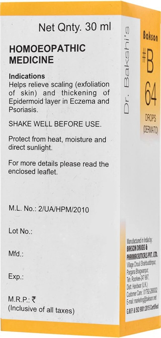 Bakson's Homeopathy B64 Drops - 30 ml