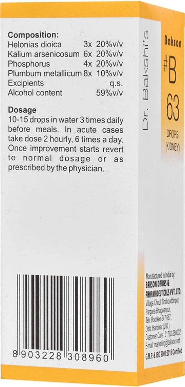 Bakson's Homeopathy B63 Drops - 30 ml