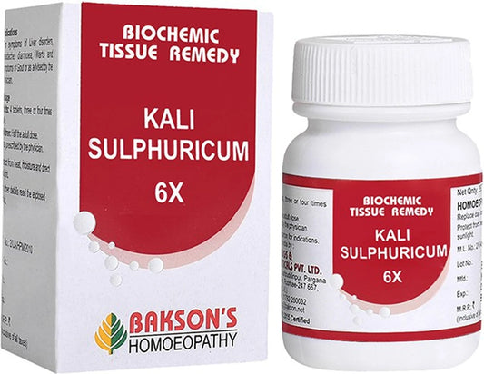 Bakson's Homeopathy Kali Sulphuricum Biochemic Tablets - 6X - 25 gm