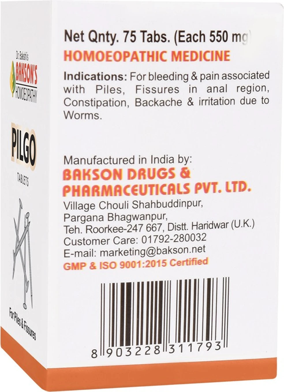 Bakson's Homeopathy Pilgo Tablets - 75 tabs