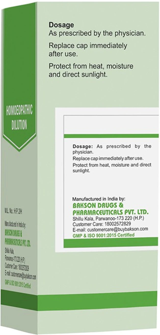 Bakson's Homeopathy Chaparro Amargosa Dilution - 30 ml - 30 CH
