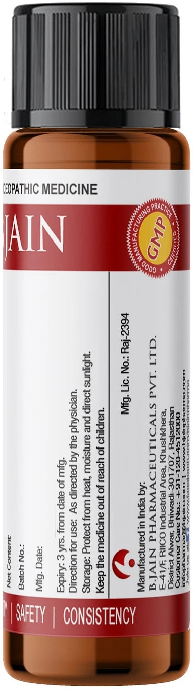 Bjain Homeopathy Calcarea Phosphorica LM Potency (Globules) - 6 gm - 0-1 LM