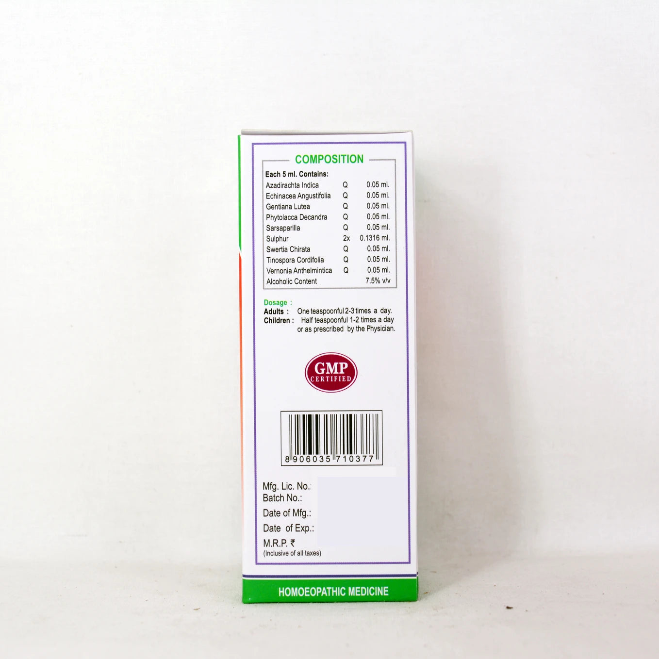 Wheezal Homeopathy Sarsa Syrup - 120 ml