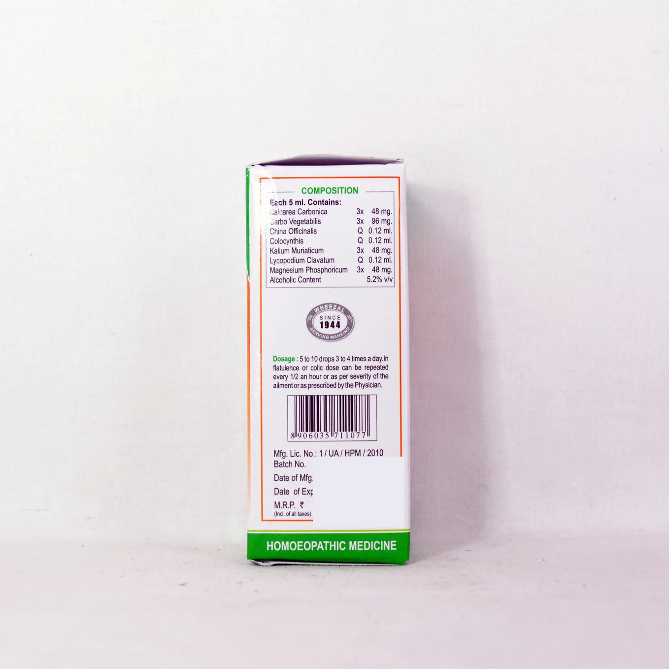Wheezal Homeopathy Gastolex Drops - 30 ml