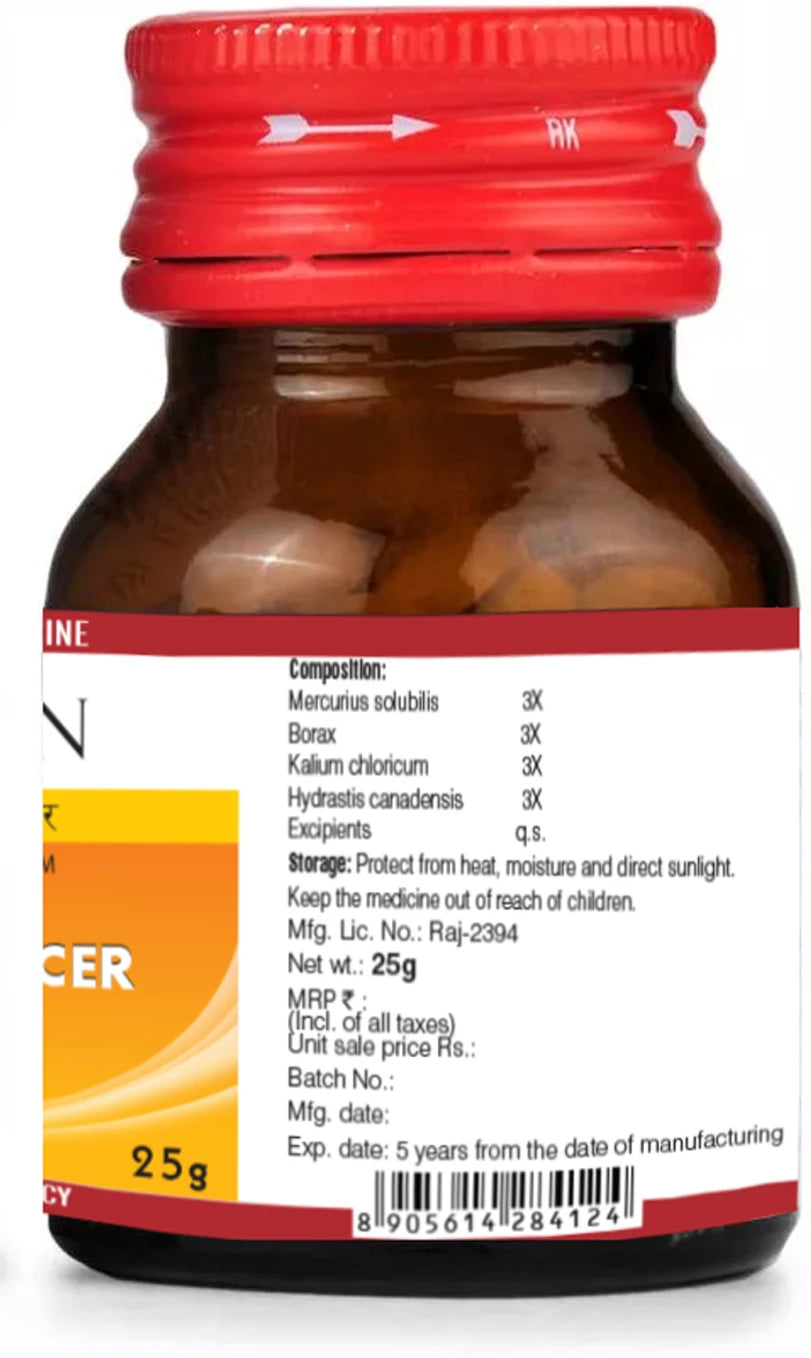 Bjain Homeopathy Omeo Mouth Ulcer Tablets - 25 gm