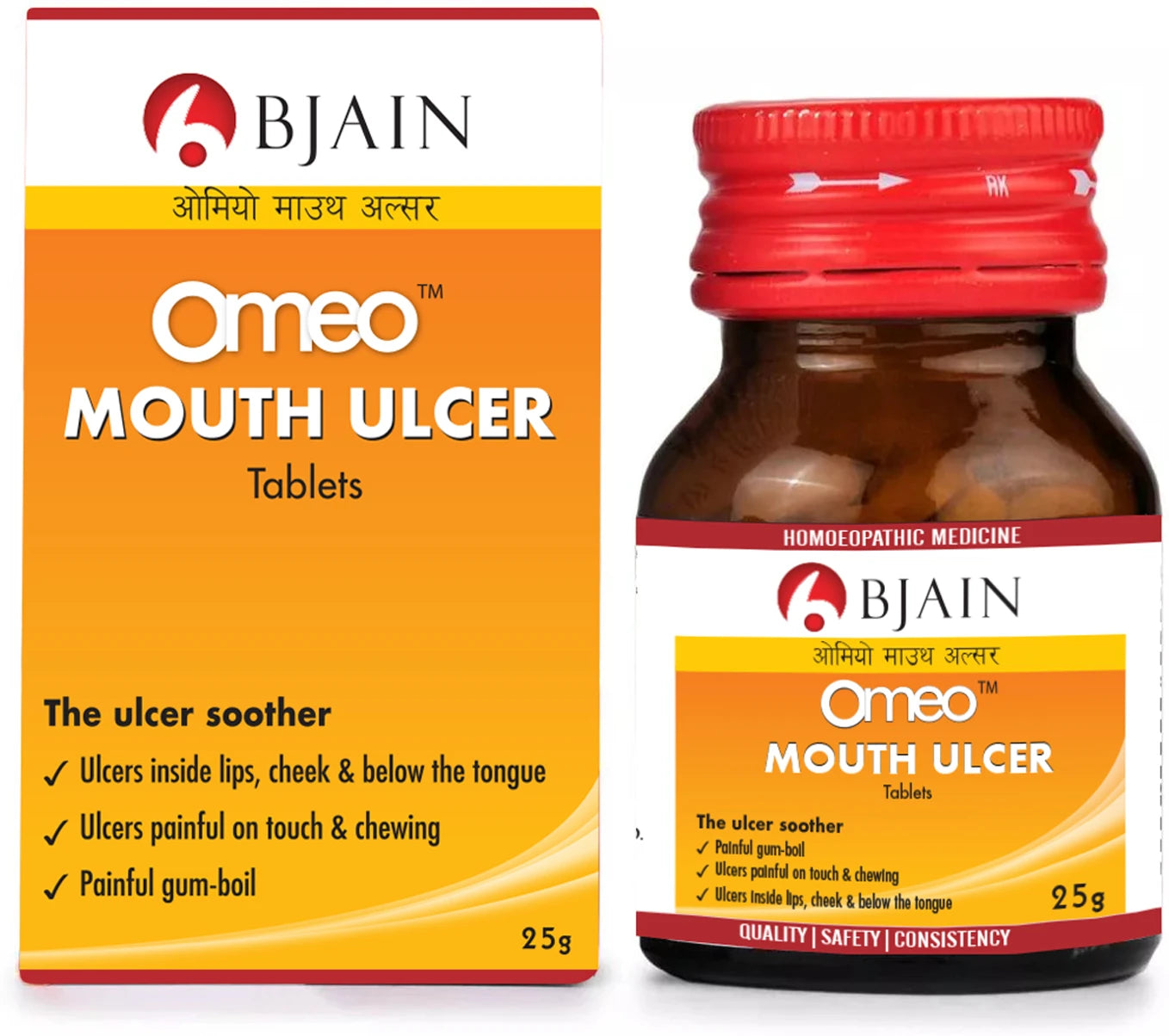 Bjain Homeopathy Omeo Mouth Ulcer Tablets - 25 gm