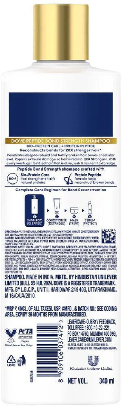 Dove Peptide Bond Strength Shampoo - 180 ml
