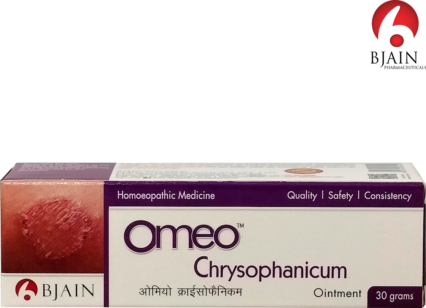 Bjain Homeopathy Omeo Chrysophanicum Ointment - 30 gm