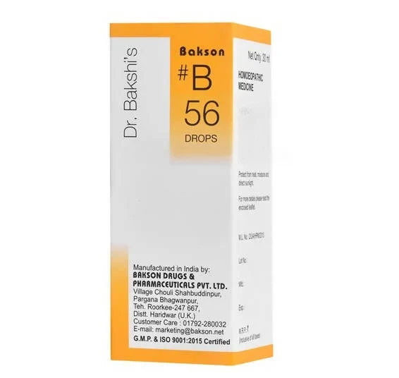 Bakson's Homeopathy B56 Drops - 30 ml