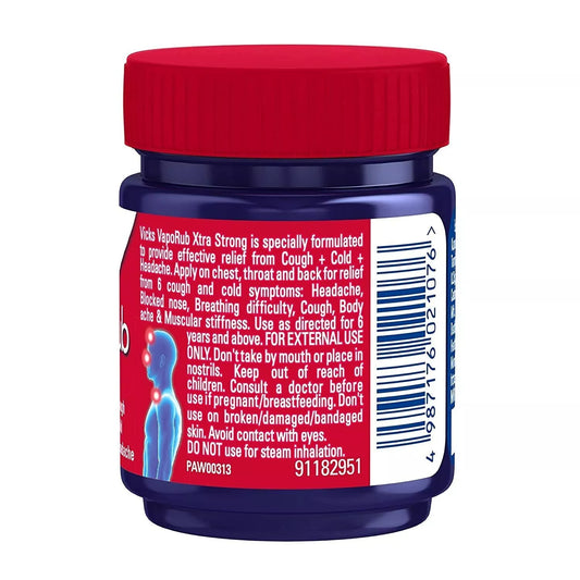 Vicks VapoRub Xtra Strong, 50 ml ( pack of 3)