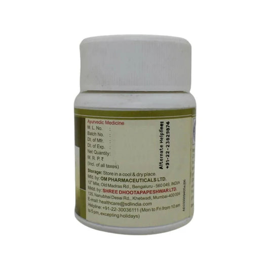 Dhootapapeshwar Hingwashtak Tablets - 60 tabs