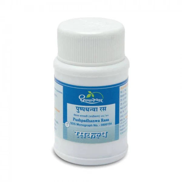 Dhootapapeshwar Pushpadhanwa Rasa - 50 tabs