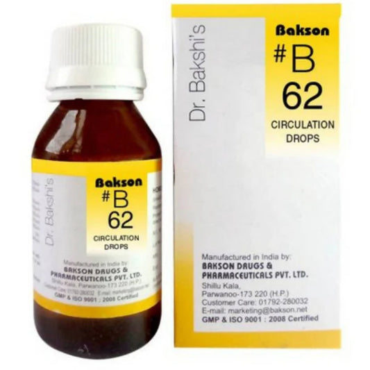 Bakson's Homeopathy B62 Circulation Drop - 30 ml