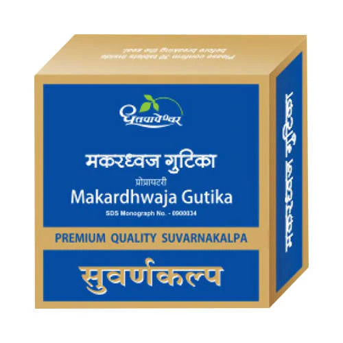 Dhootapapeshwar Makardhwaja Gutika Premium Quality Suvarnakalpa - 10 tabs