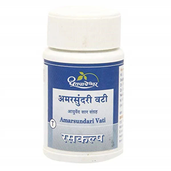 Dhootapapeshwar Amarsundari Vati - 60 Tablets